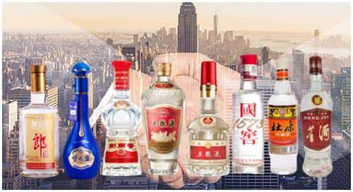 铜仁碧江区回收名酒